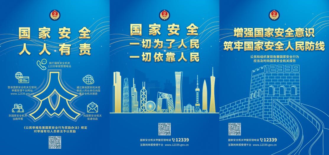 乐天堂·fun88(中国区) - 官方网站