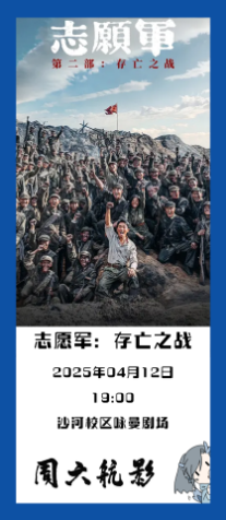 乐天堂·fun88(中国区) - 官方网站