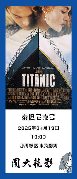 乐天堂·fun88(中国区) - 官方网站