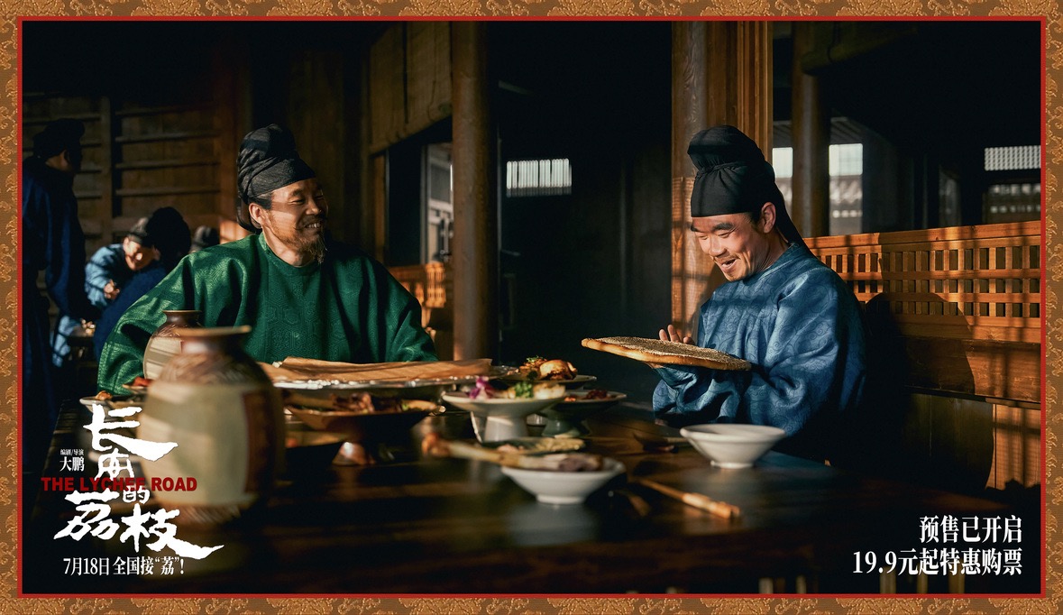 乐天堂·fun88(中国区) - 官方网站