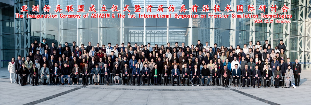 乐天堂·fun88(中国区) - 官方网站