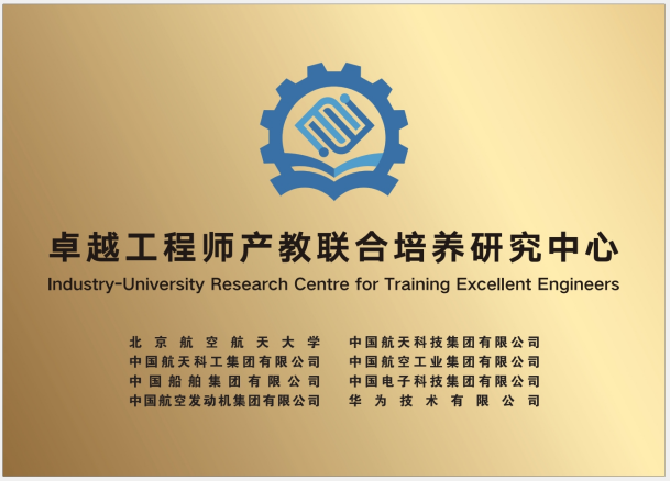 乐天堂·fun88(中国区) - 官方网站