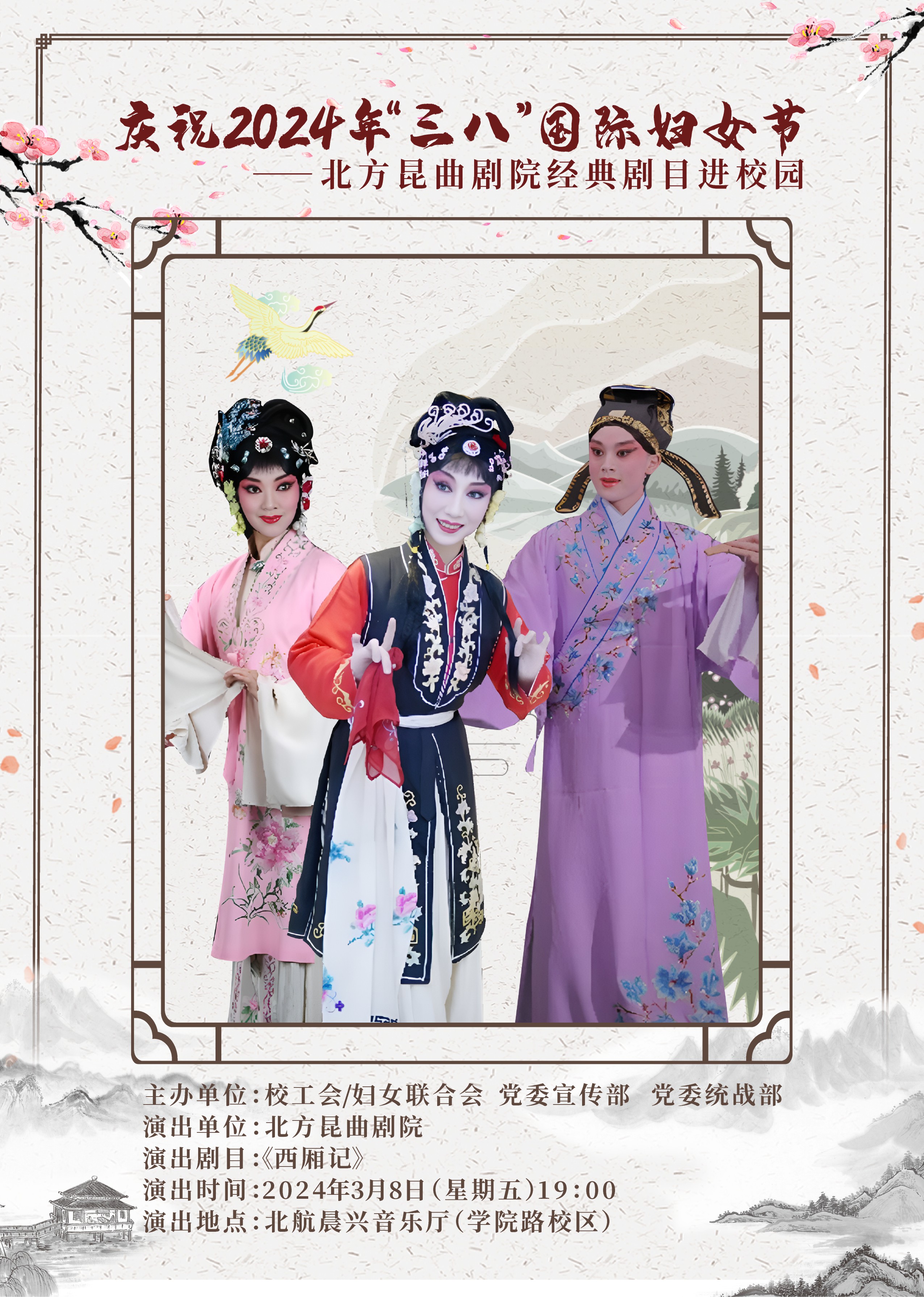 乐天堂·fun88(中国区) - 官方网站