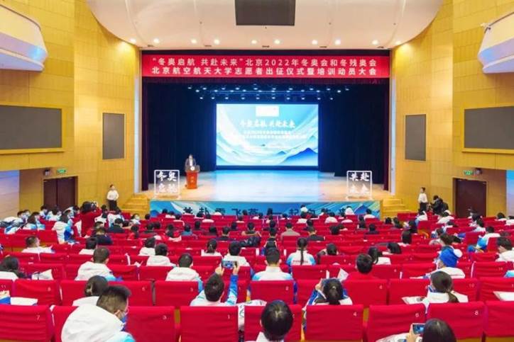 乐天堂·fun88(中国区) - 官方网站