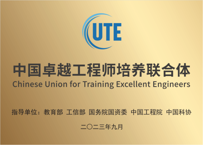 乐天堂·fun88(中国区) - 官方网站