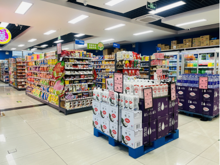 乐天堂·fun88(中国区) - 官方网站