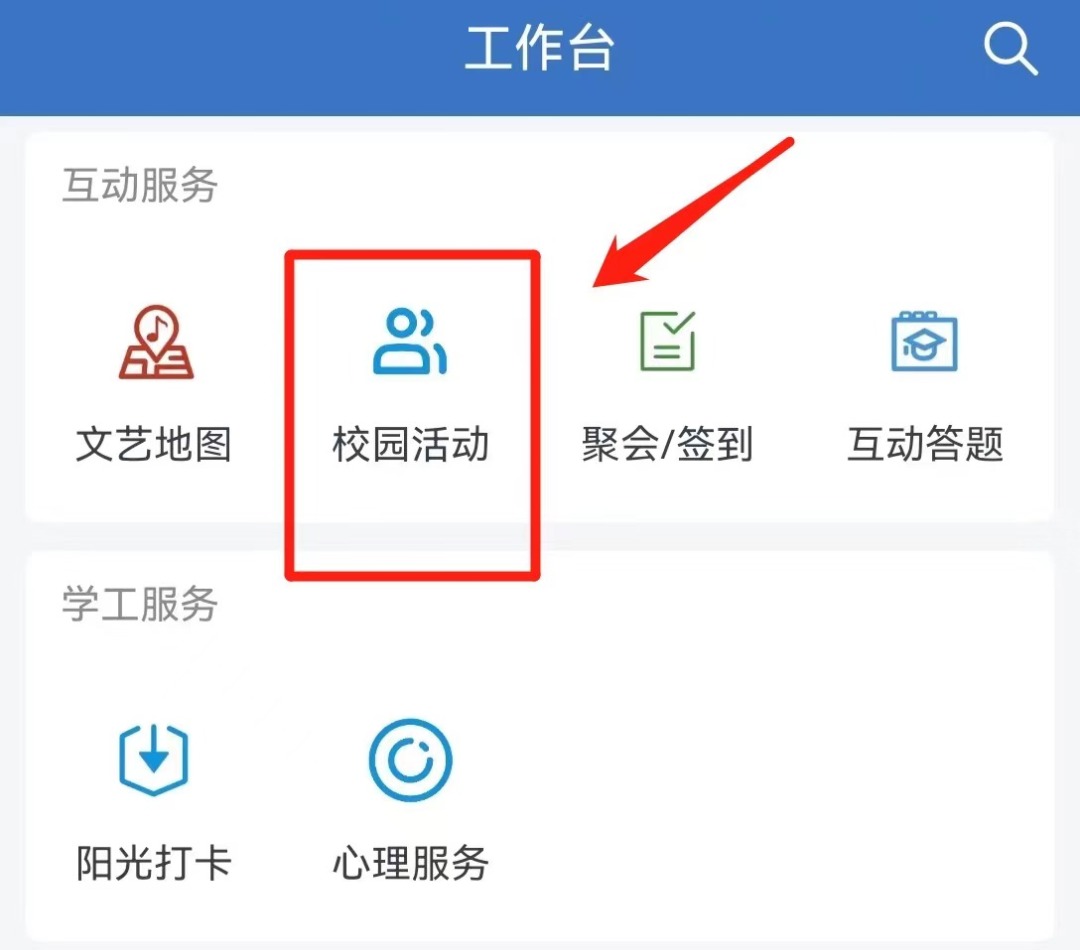 乐天堂·fun88(中国区) - 官方网站