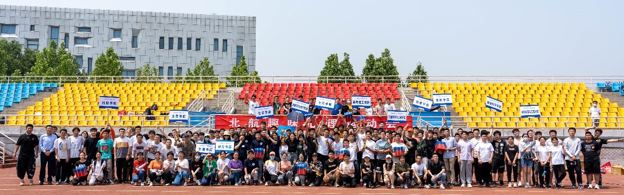 乐天堂·fun88(中国区) - 官方网站