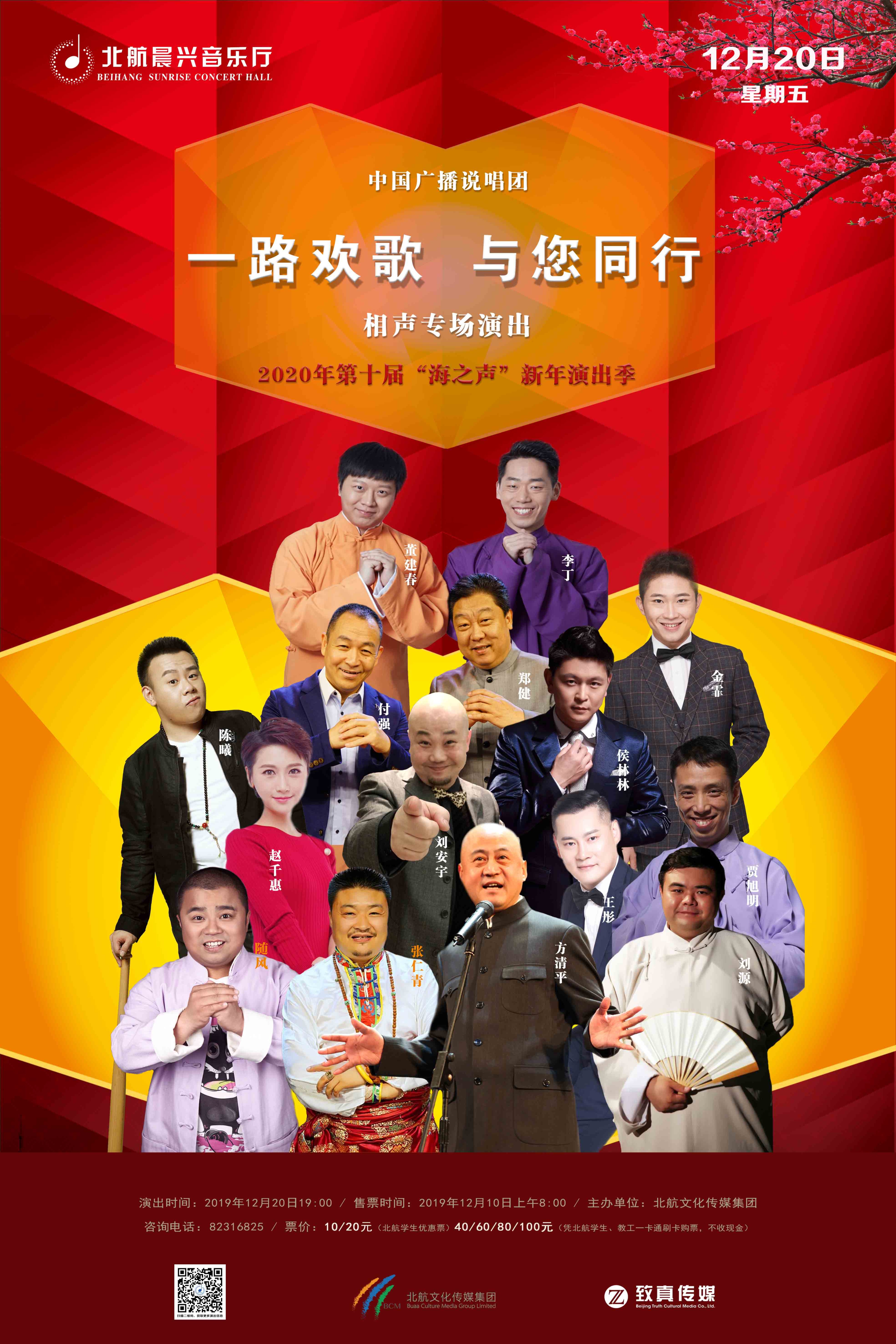 乐天堂·fun88(中国区) - 官方网站