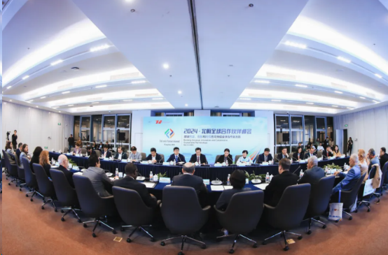 乐天堂·fun88(中国区) - 官方网站