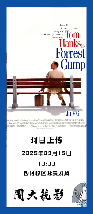 乐天堂·fun88(中国区) - 官方网站