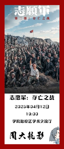 乐天堂·fun88(中国区) - 官方网站