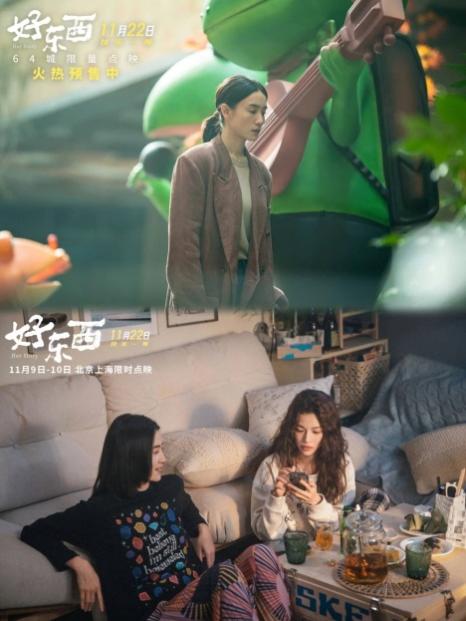 乐天堂·fun88(中国区) - 官方网站