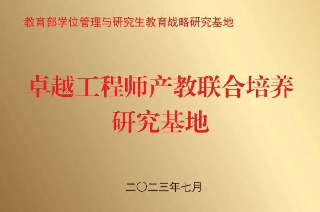 乐天堂·fun88(中国区) - 官方网站