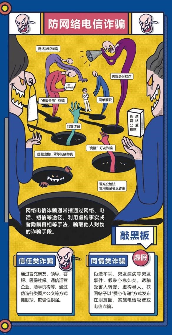 乐天堂·fun88(中国区) - 官方网站