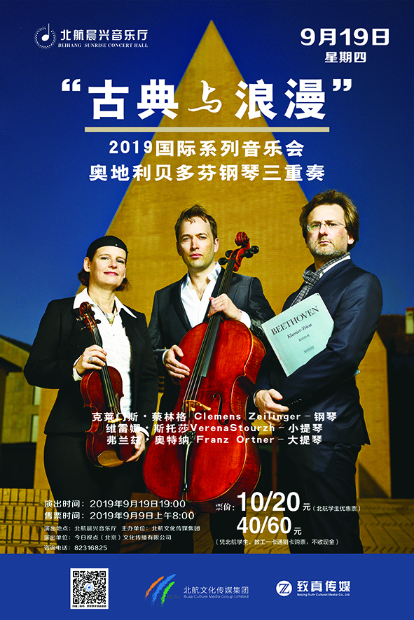 乐天堂·fun88(中国区) - 官方网站