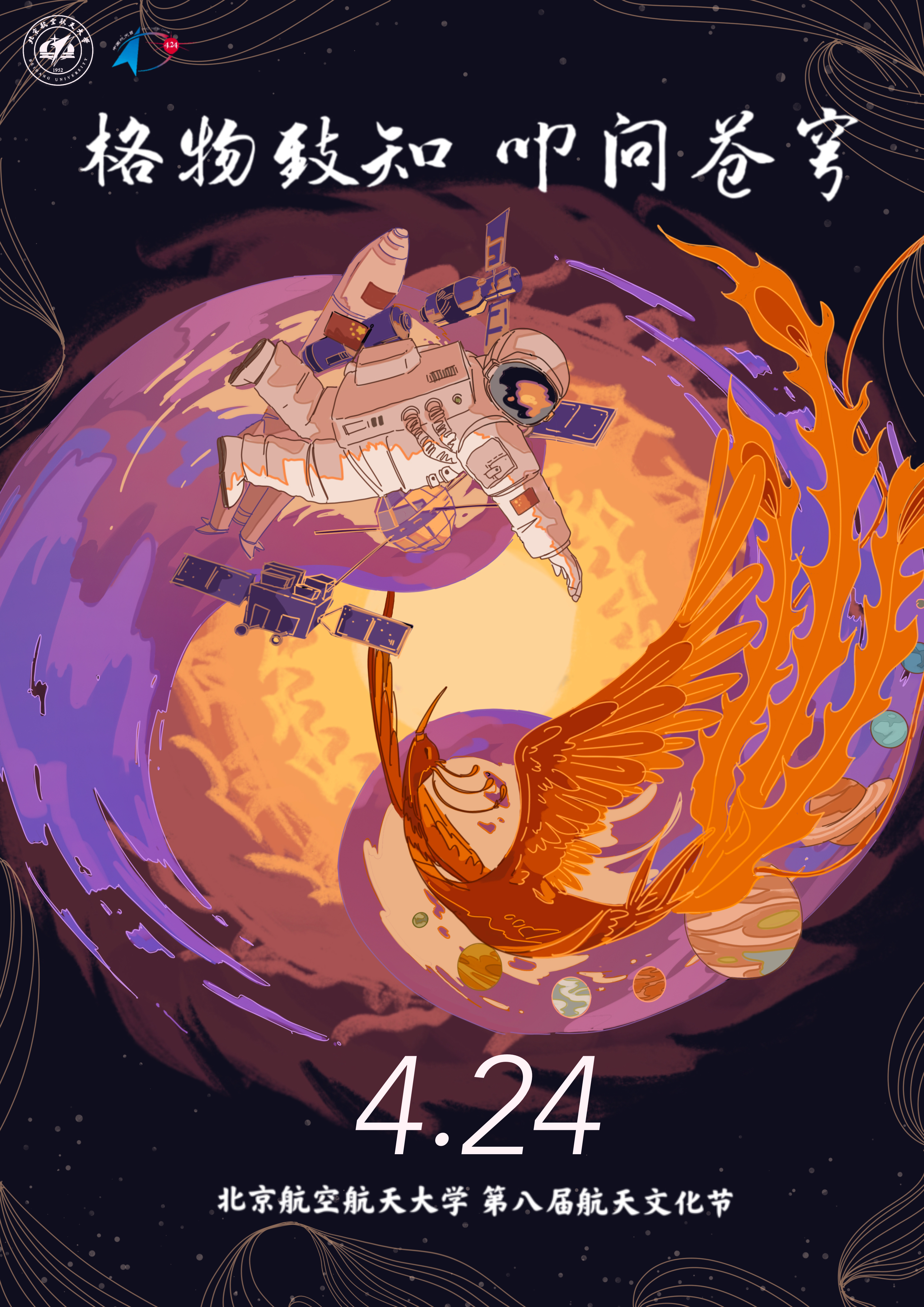 乐天堂·fun88(中国区) - 官方网站