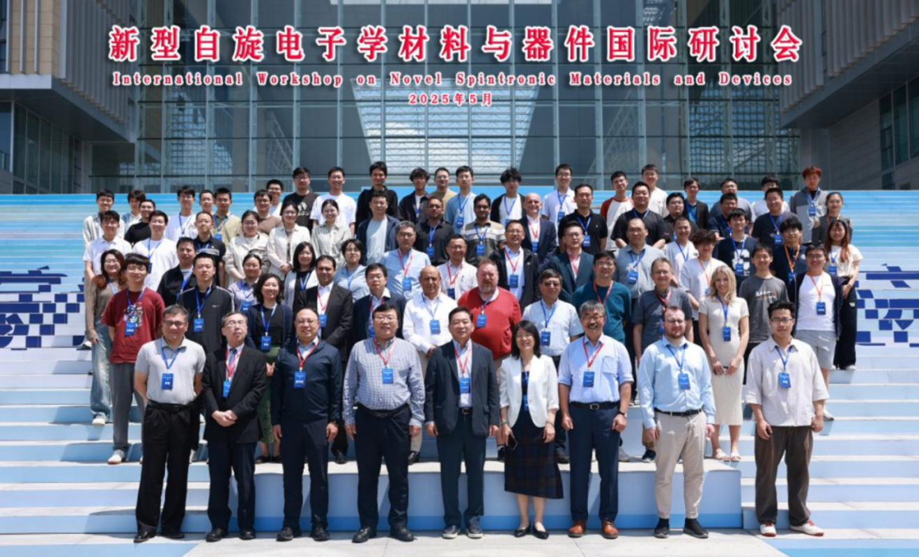 乐天堂·fun88(中国区) - 官方网站