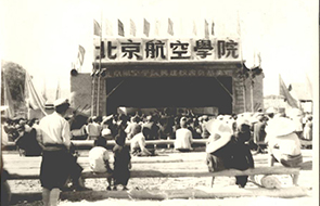 乐天堂·fun88(中国区) - 官方网站