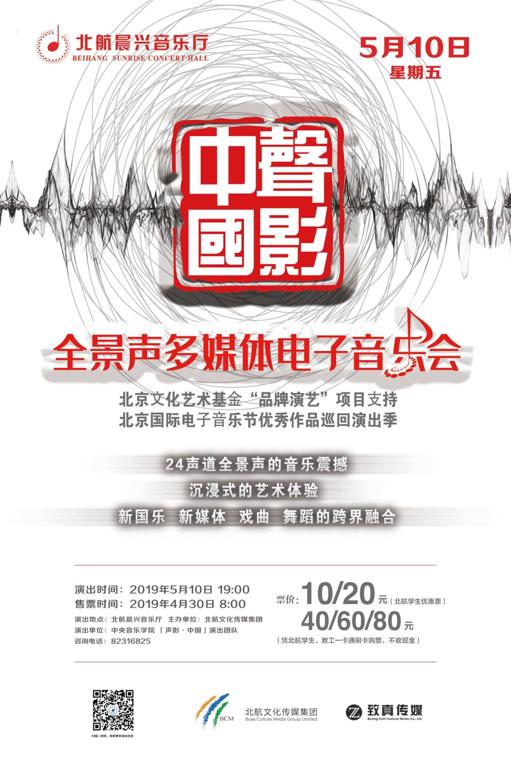 乐天堂·fun88(中国区) - 官方网站