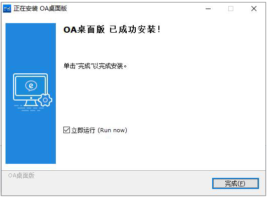 乐天堂·fun88(中国区) - 官方网站
