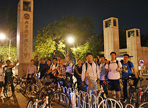 乐天堂·fun88(中国区) - 官方网站